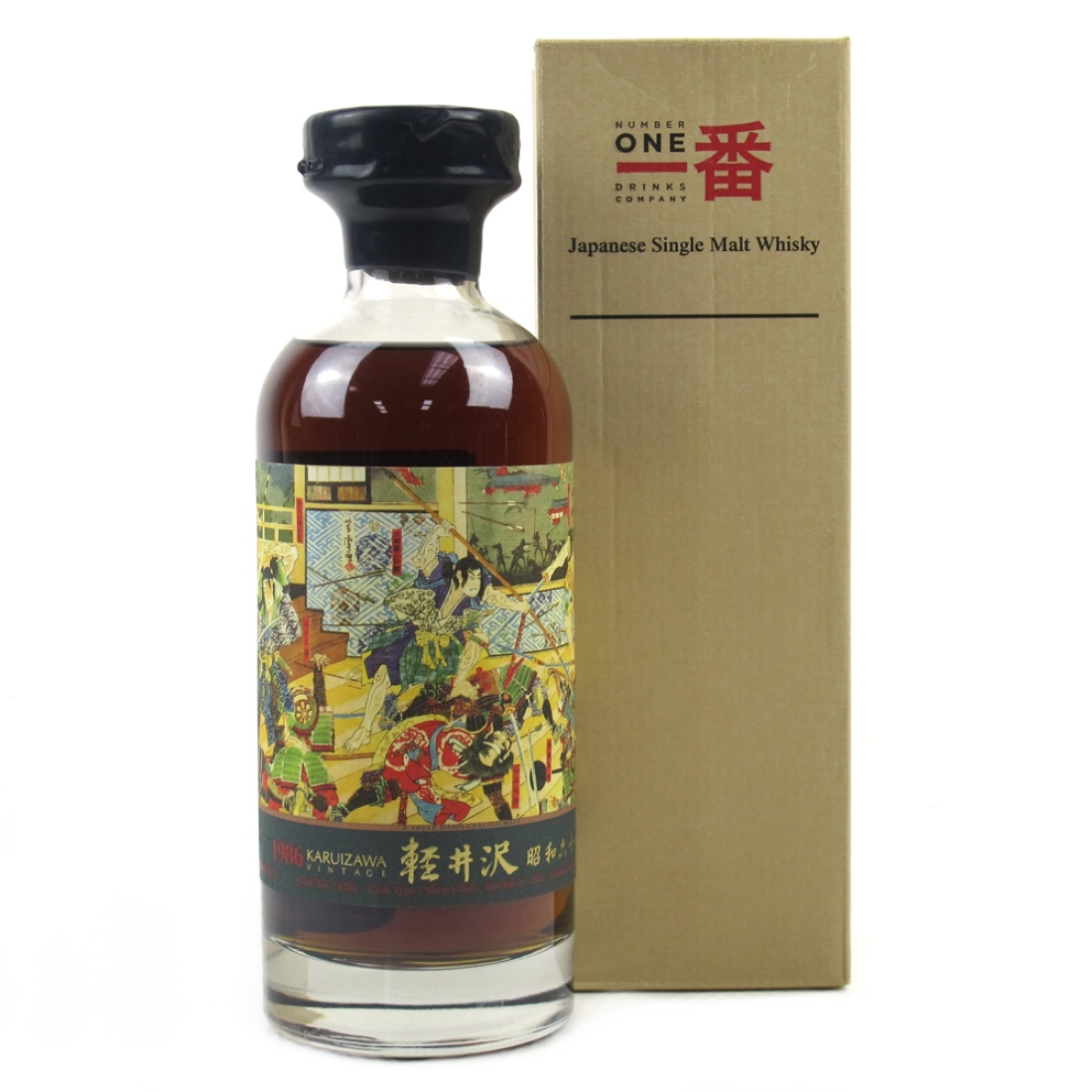 Karuizawa 1986 Single Cask #6206 / Fighting Samurai - Only 51 Bottles