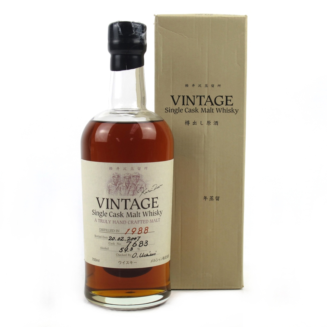 Karuizawa 1988 Single Cask #7683 / Swedish Exclusive