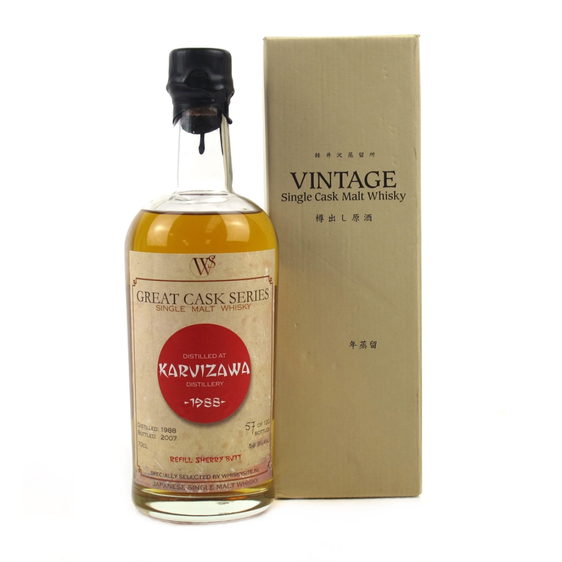Karuizawa 1988 Single Cask / Selected by Whiskysite.nl