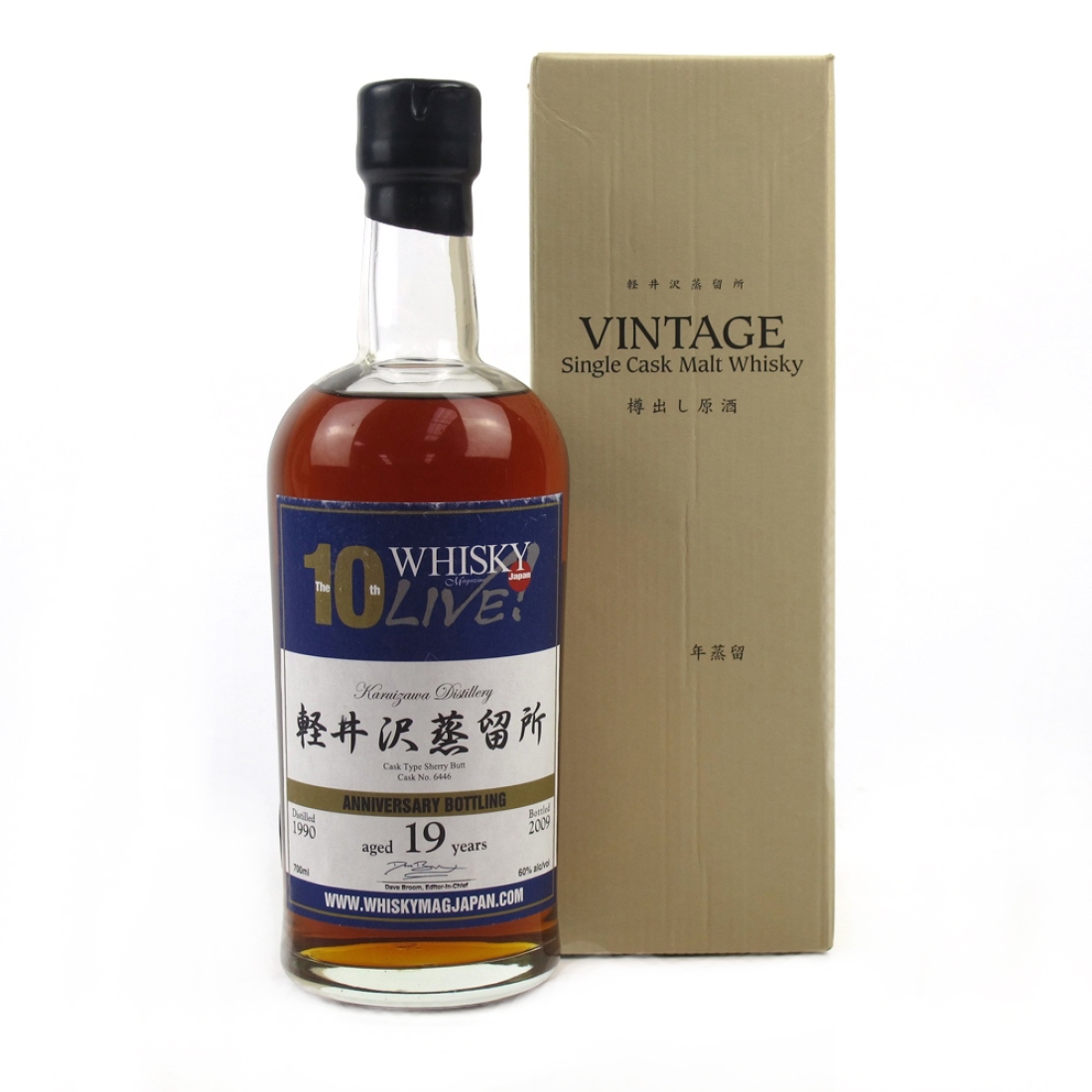 Karuizawa 1990 Single Cask 19 YearOld #6446 / Whisky Live 10th Anniversary