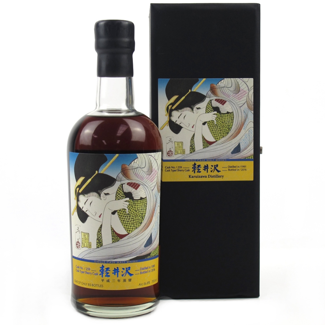 Karuizawa 1991 Single Cask #259 / Only 85 Bottles