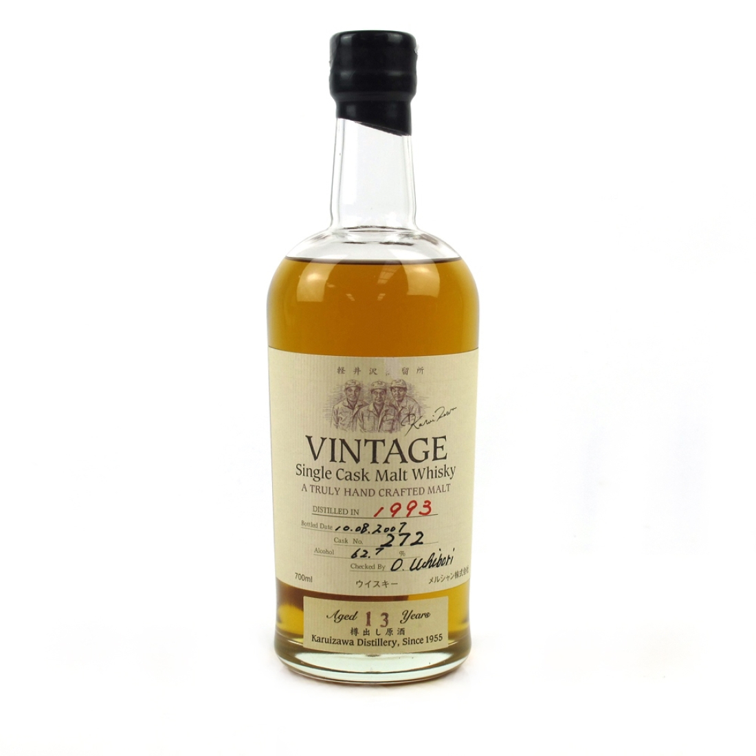 Karuizawa 1993 Single Cask 13 Year Old #272 / Distillery Exclusive