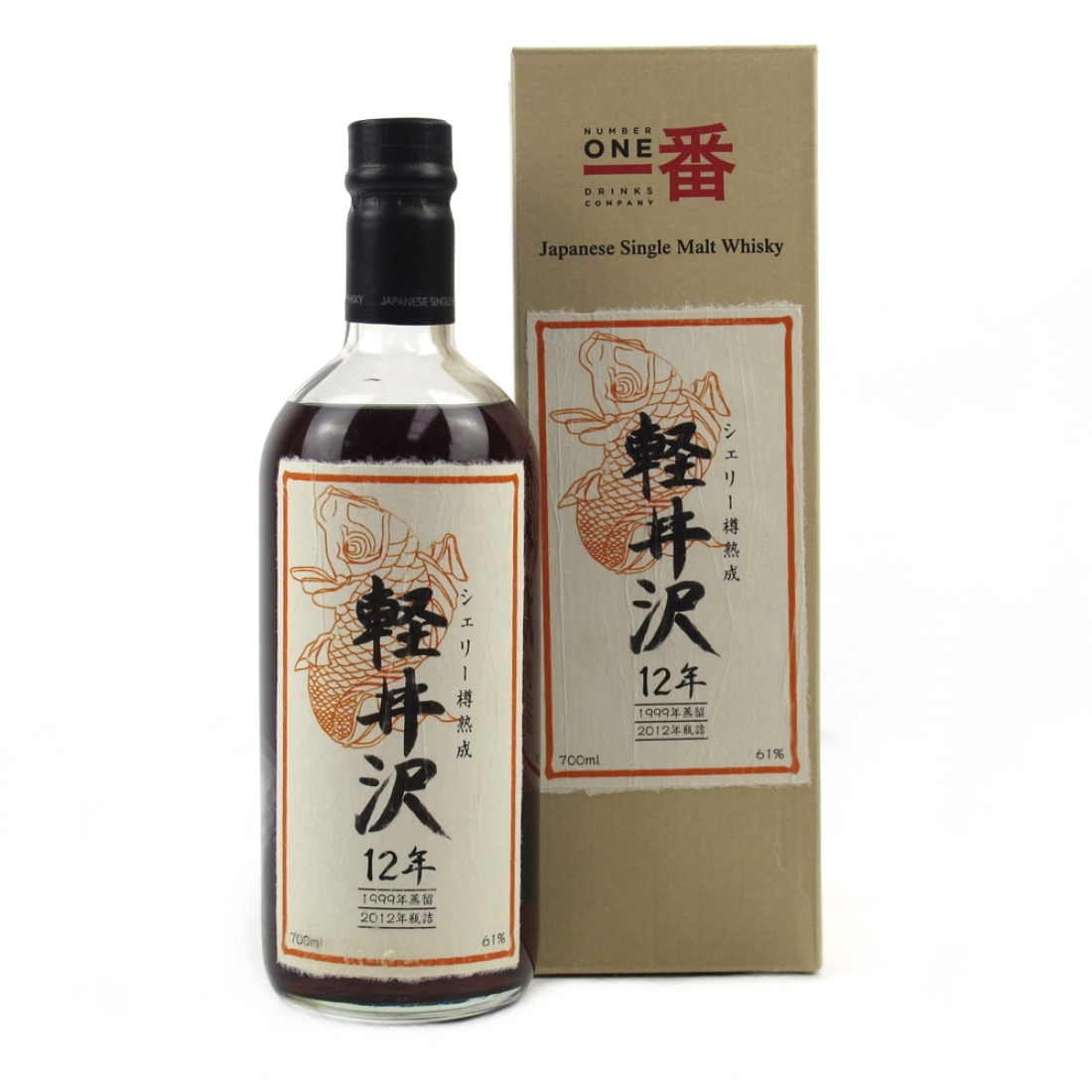 Karuizawa 1999 12 Year Old / Isetan 1st Release