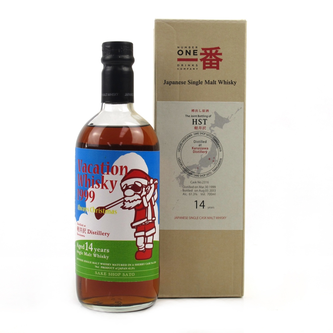 Karuizawa 1999 Single Cask 14 Year Old #2316 / HST Joint Bottling