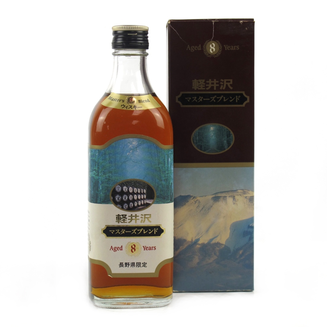Karuizawa Masters Blend 8 Year Old 50cl