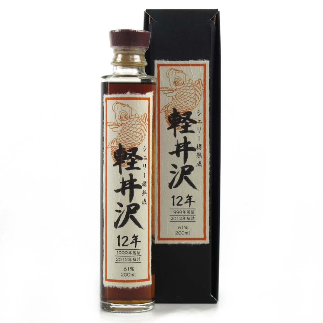 Karuizawa 1999 Isetan Shinjuku 12 Year Old 1st Release 20cl