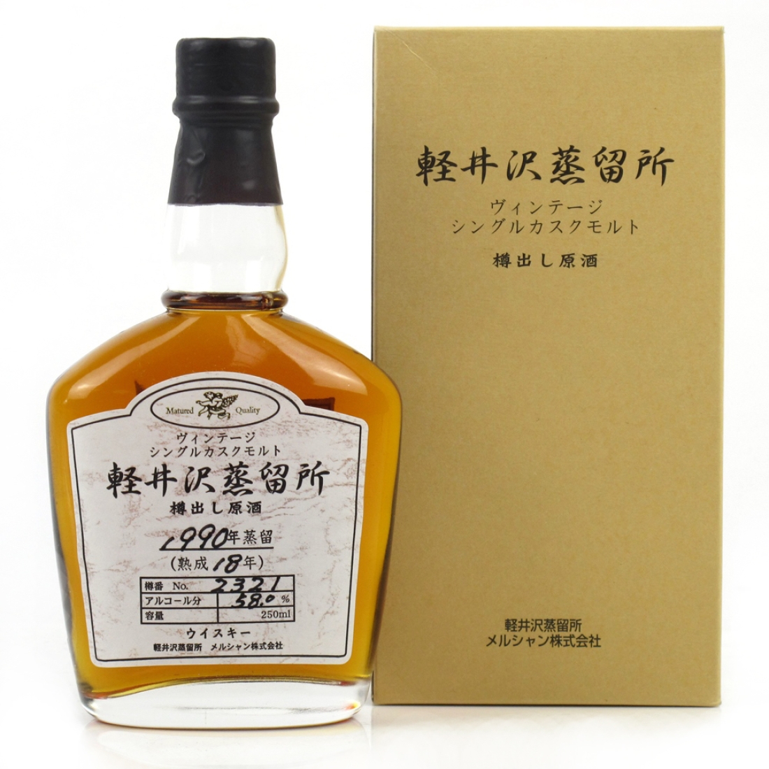 Karuizawa 1990 Single Cask 18 Year Old #2321 / Distillery Exclusive 25cl