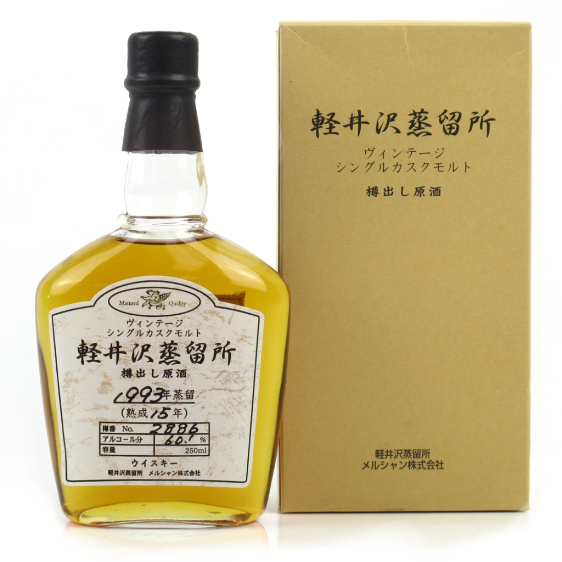 Karuizawa 1993 Single Cask 15 Year Old #2886 / Distillery Exclusive 25cl