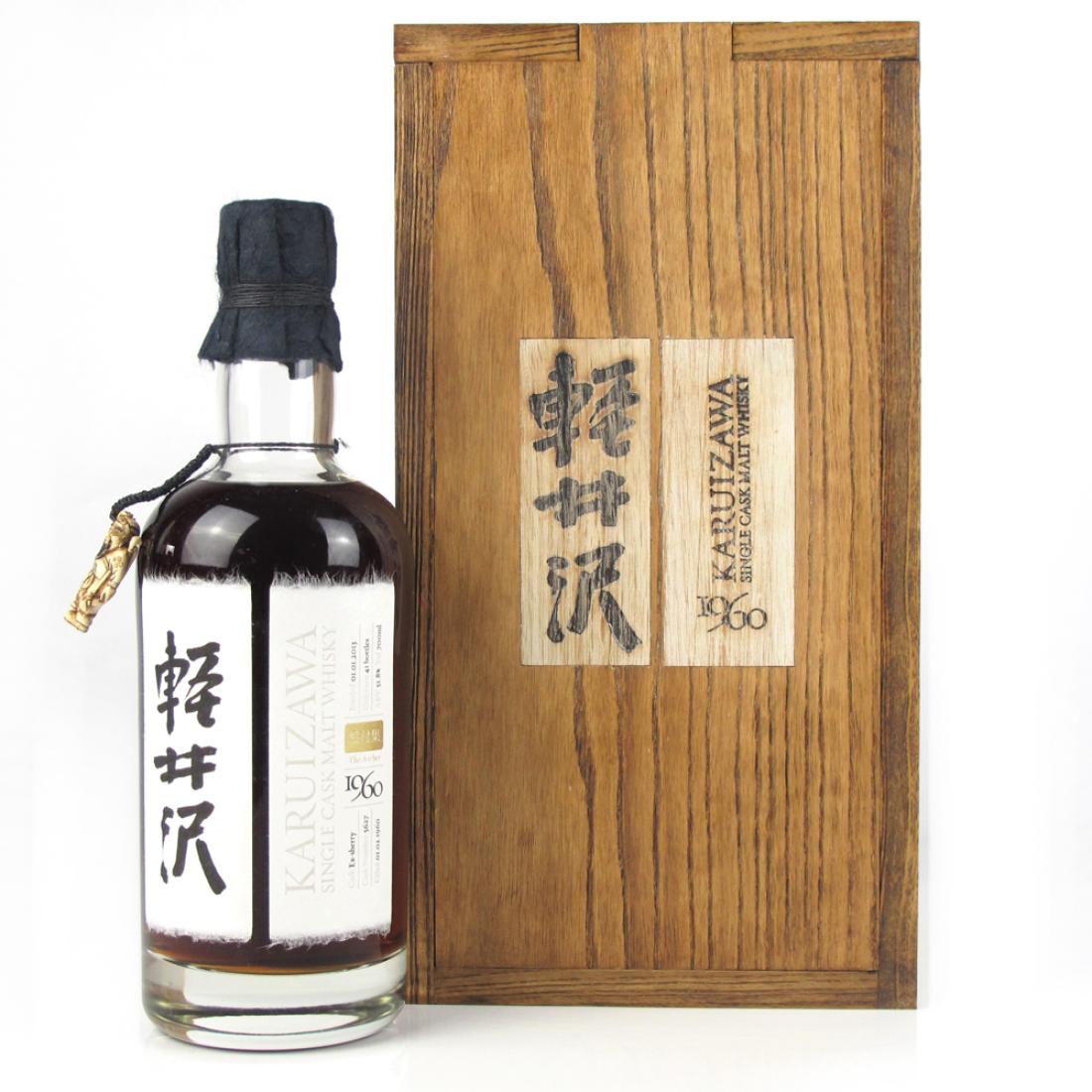 Karuizawa 1960 52 Year Old Whisky | Whisky Auctioneer