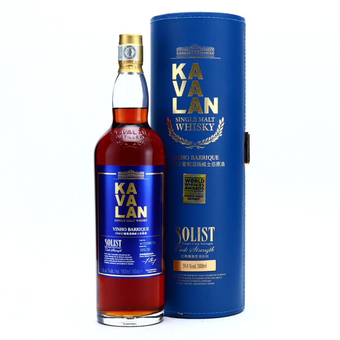 Kavalan Peatist Oloroso Sherry Cask 2025 Whisky | Whisky Auctioneer