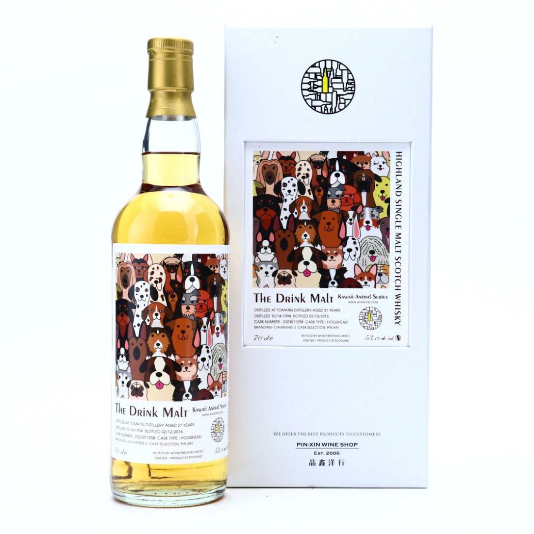 Tomatin 1994 The Drink Malt 21 Year Old / Kawaii Animal Series