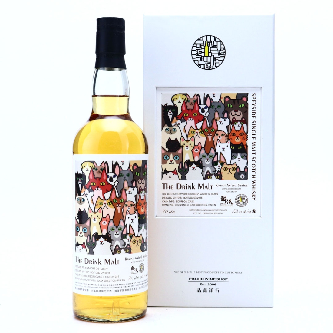 Tormore 1995 The Drink Malt 19 Year Old / Kawaii Animal Series