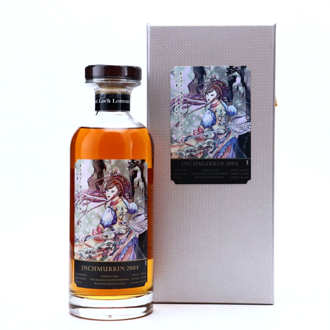 Inchmurrin 2004 World One Whisky Society Single Cask 