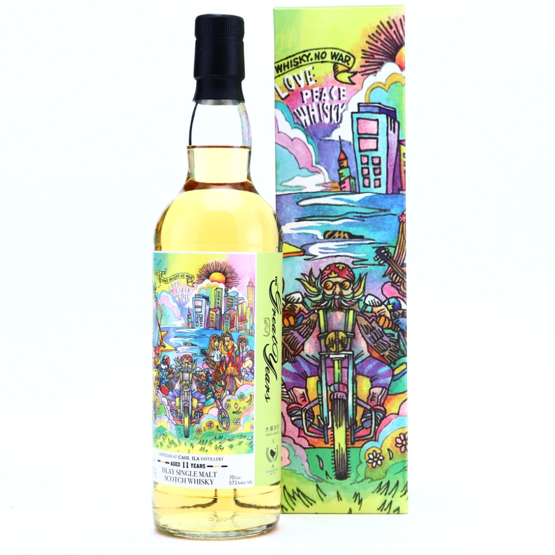 Caol Ila 2008 The Great Years 11 Year Old Single Cask