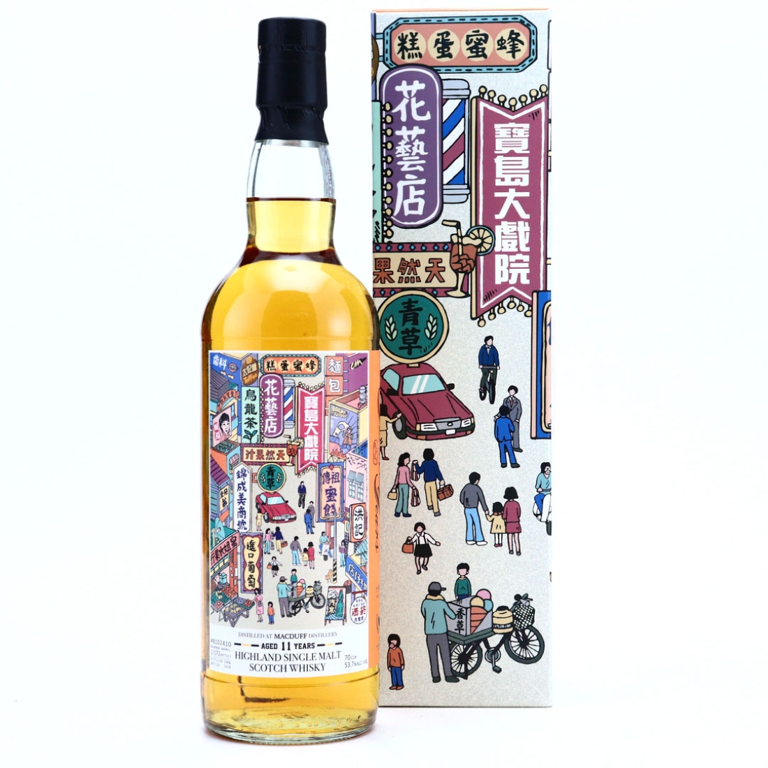Macduff 2006 The Great Years 11 Year Old Single Cask