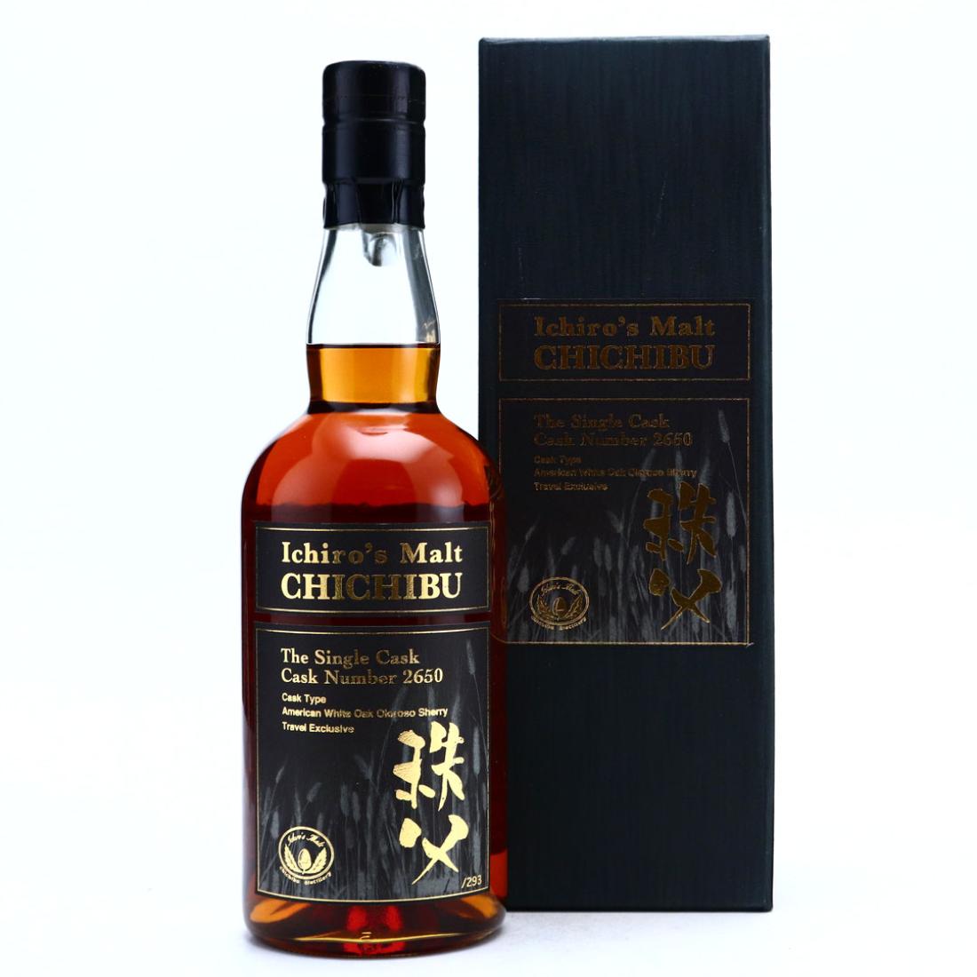 Chichibu Cigar Label Single Cask Collection 10 x 70cl