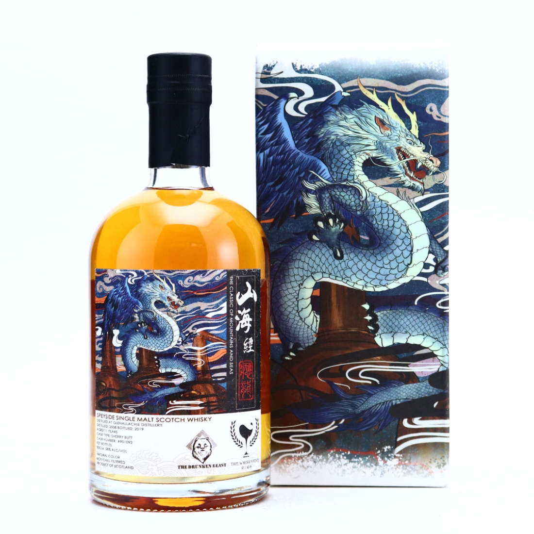 Glenallachie 2008 The Classic of Mountains and Seas 11 Year Old