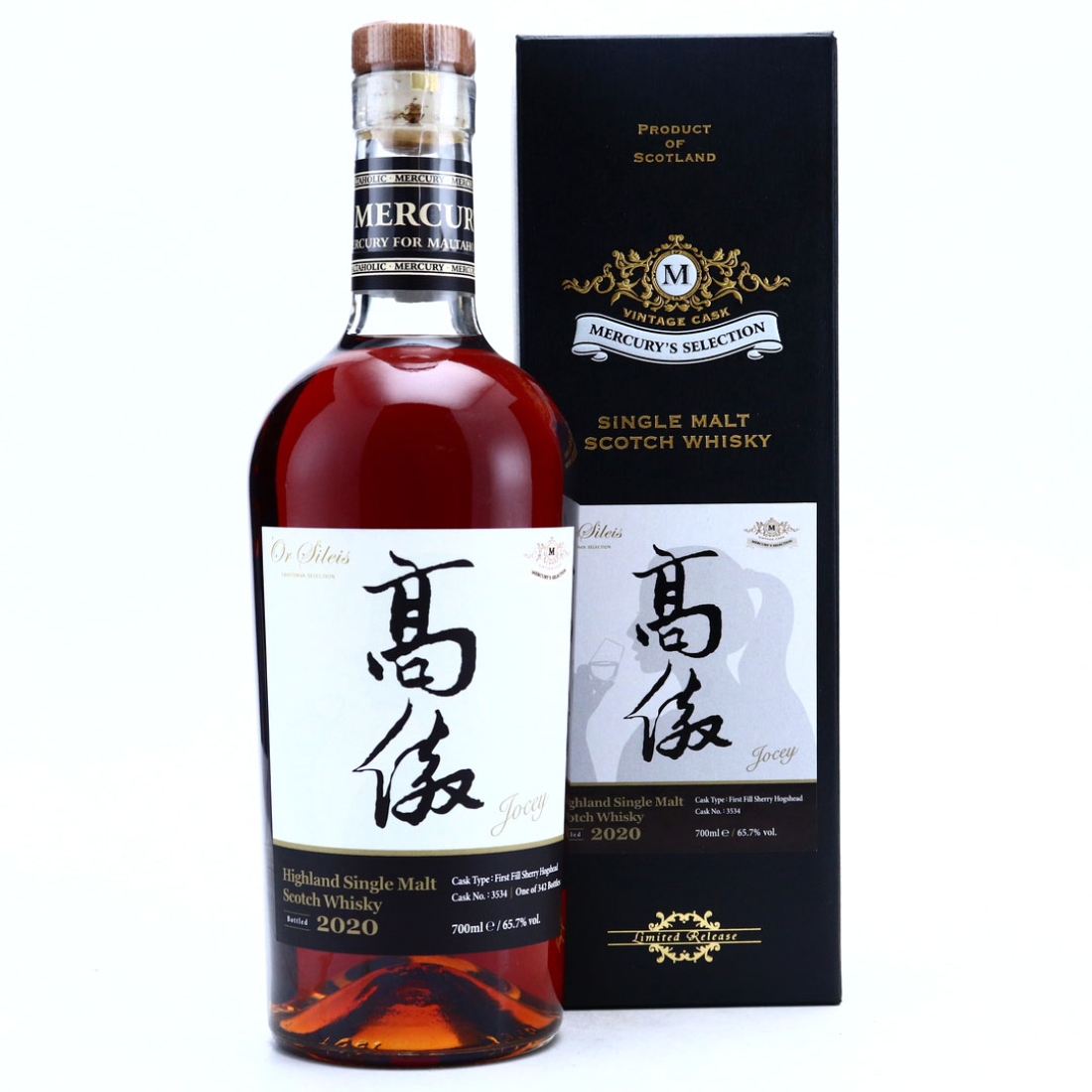 Highland Single Malt Mercury's Selection Sherry Cask 2020