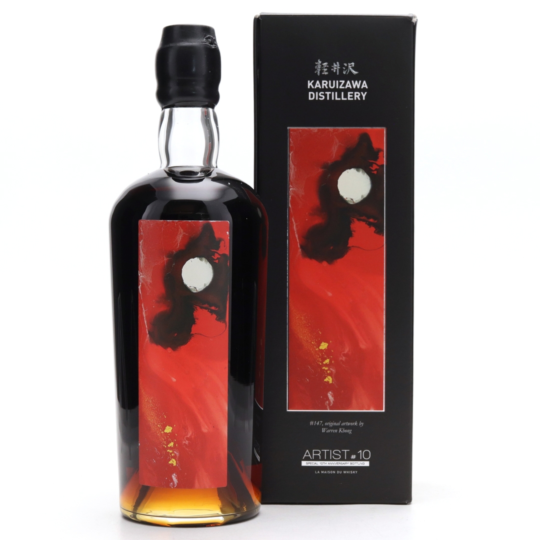 Karuizawa 1999 Artist Collection #10 Single Sherry Cask #872