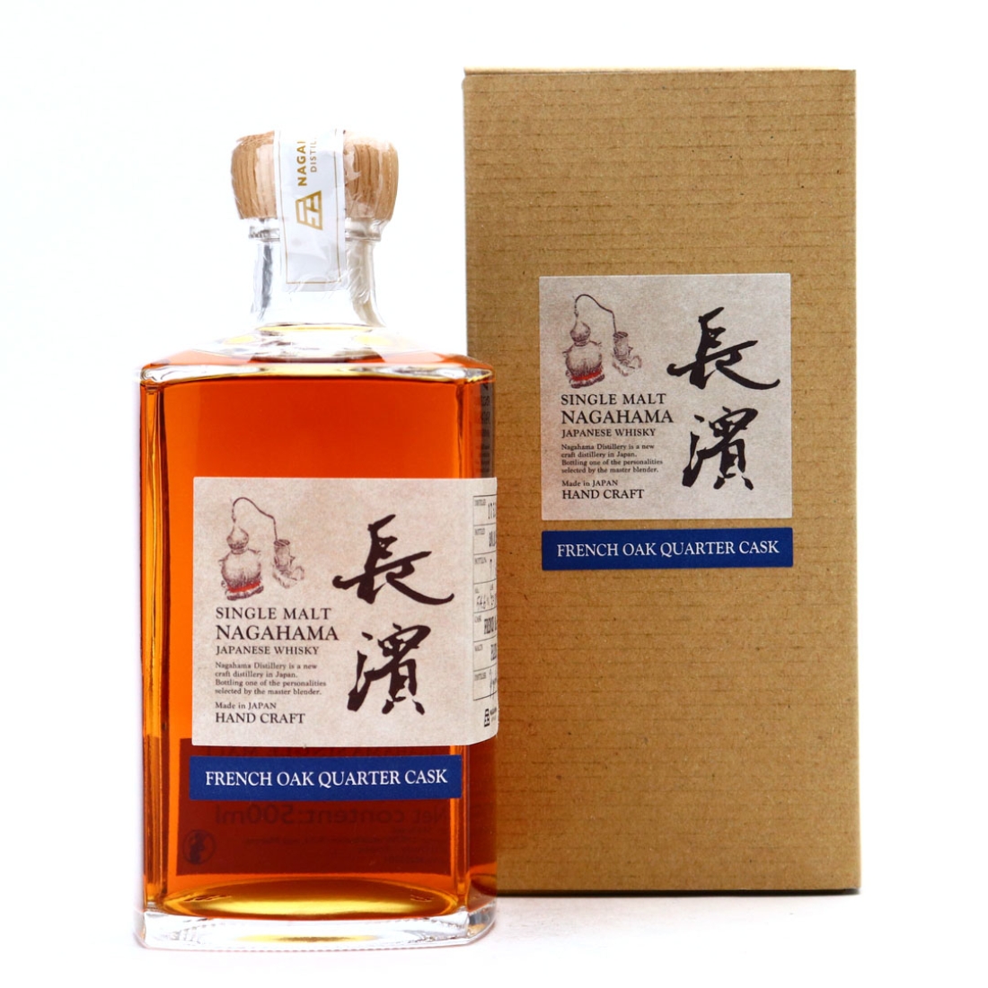Nagahama 2017 French Oak Quarter Cask #0001 50cl