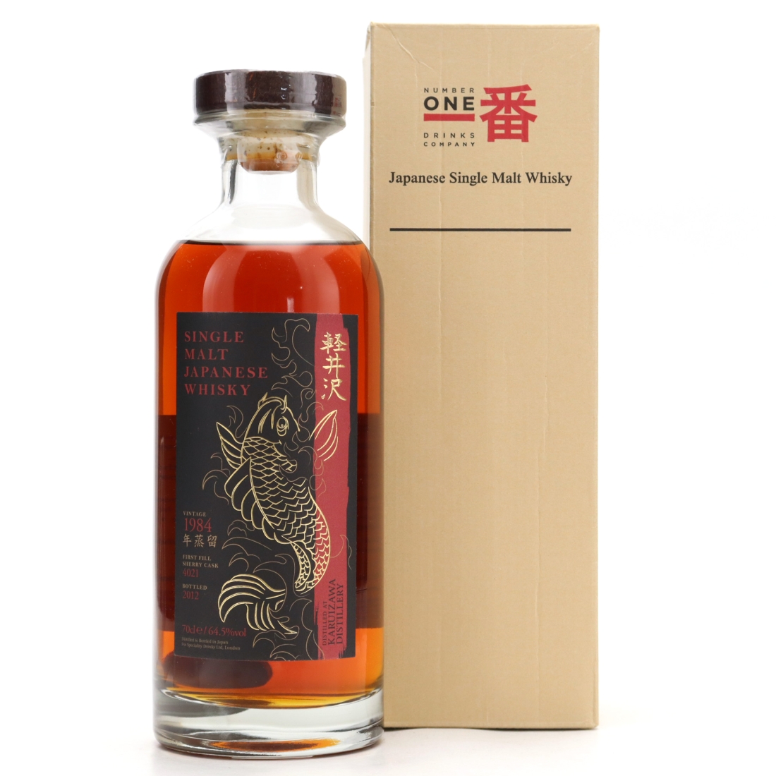 Karuizawa 1984 Single Sherry Cask #4021 / TWE Carpe Koi Series