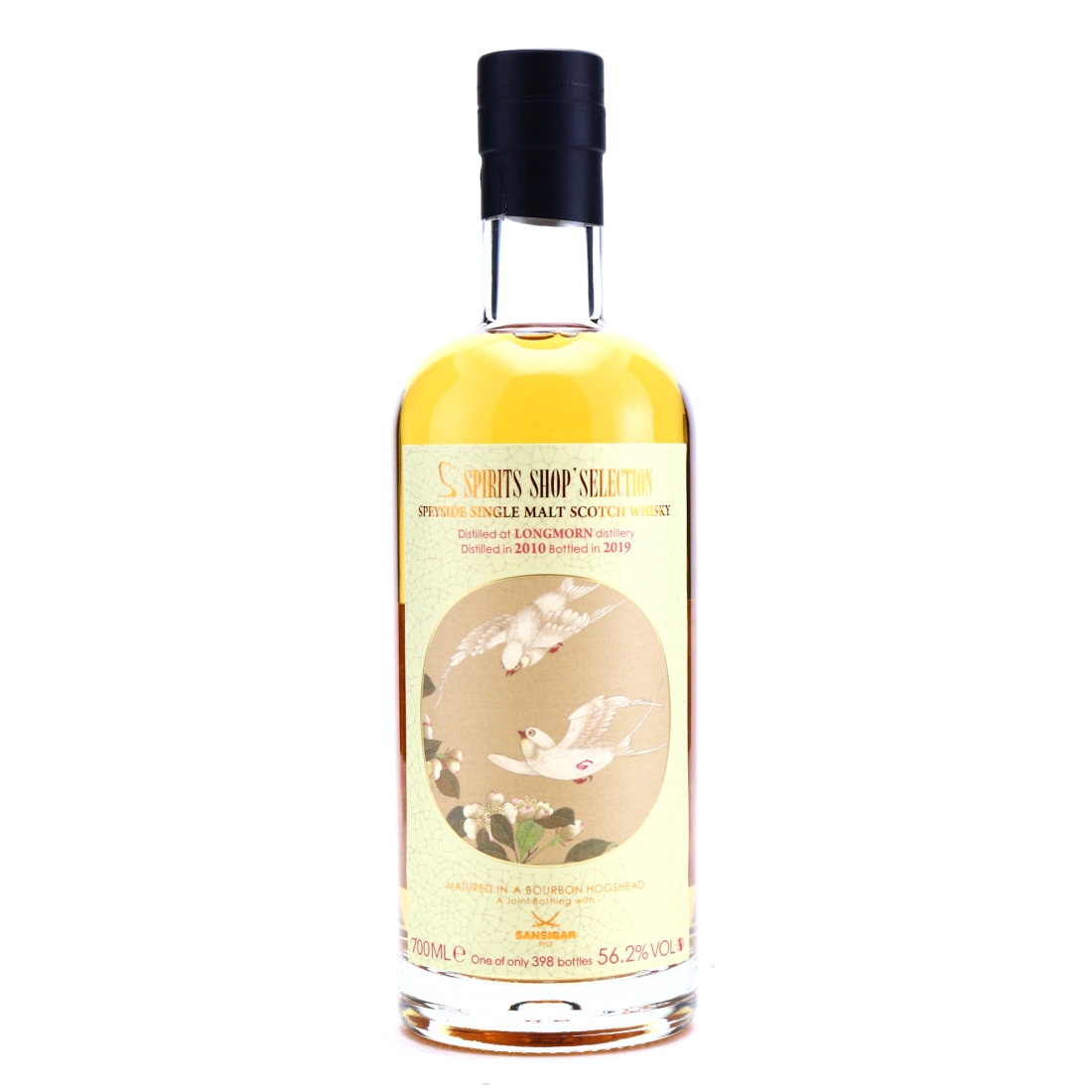 Longmorn 2010 Sansibar 8 Year Old / Spirits Shop' Selection