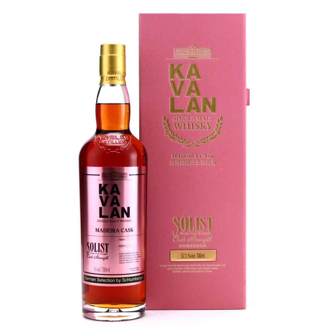 Kavalan Solist Madeira Cask / Schlumberger