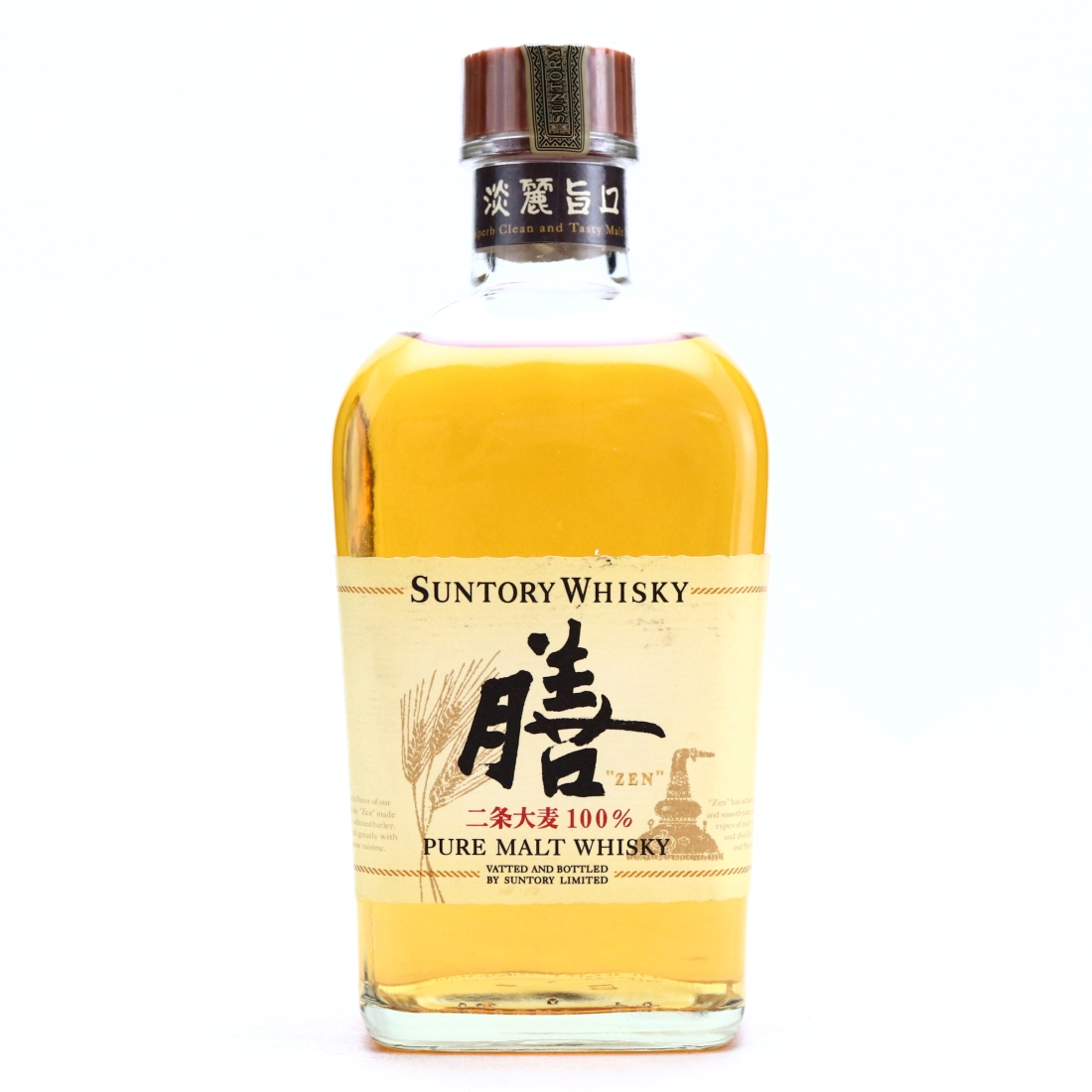 Suntory Zen Pure Malt 64cl