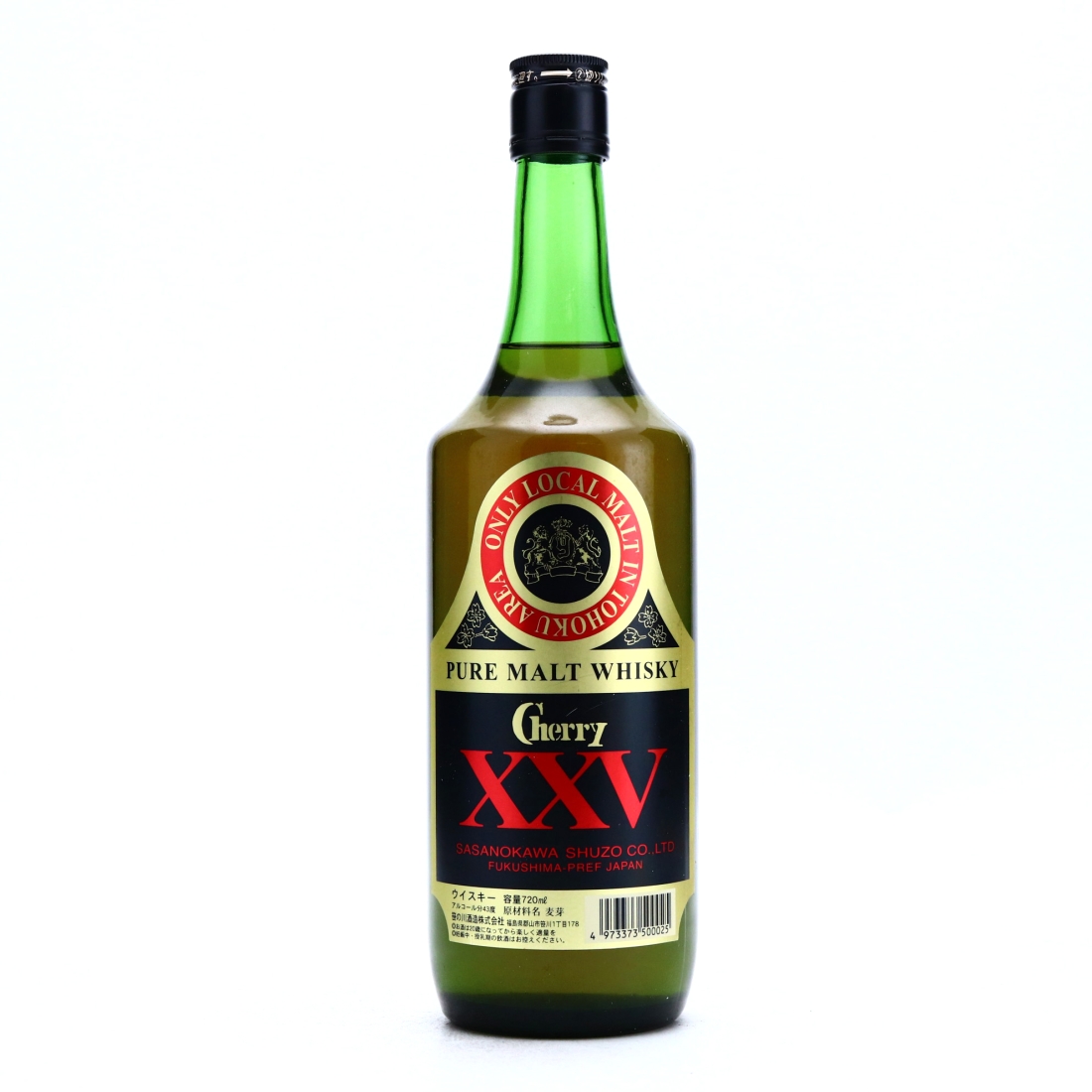 Sasanokawa Shuzo Cherry XXV Pure Malt 72cl