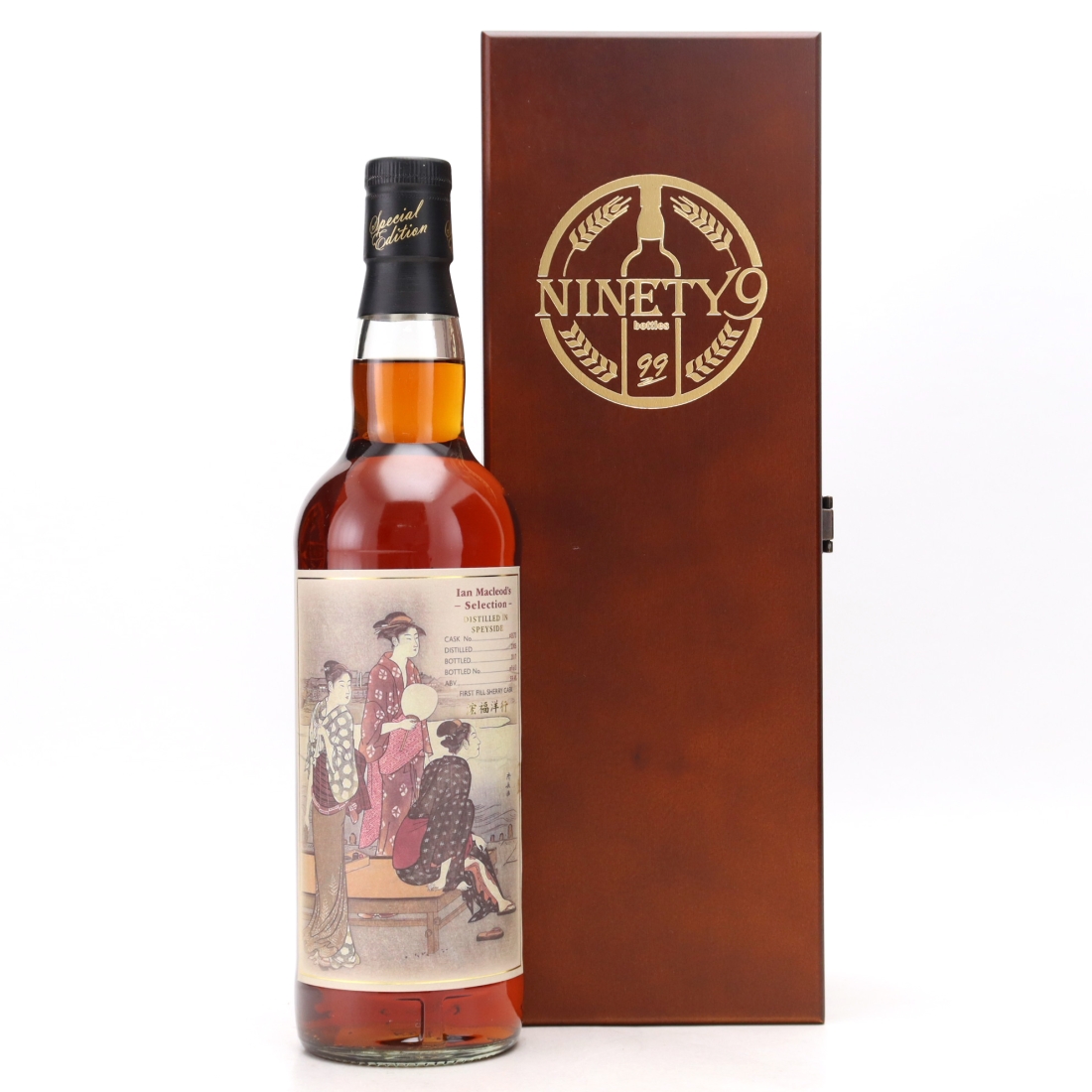Speyside Single Malt 2005 Ian Macleod Selection 