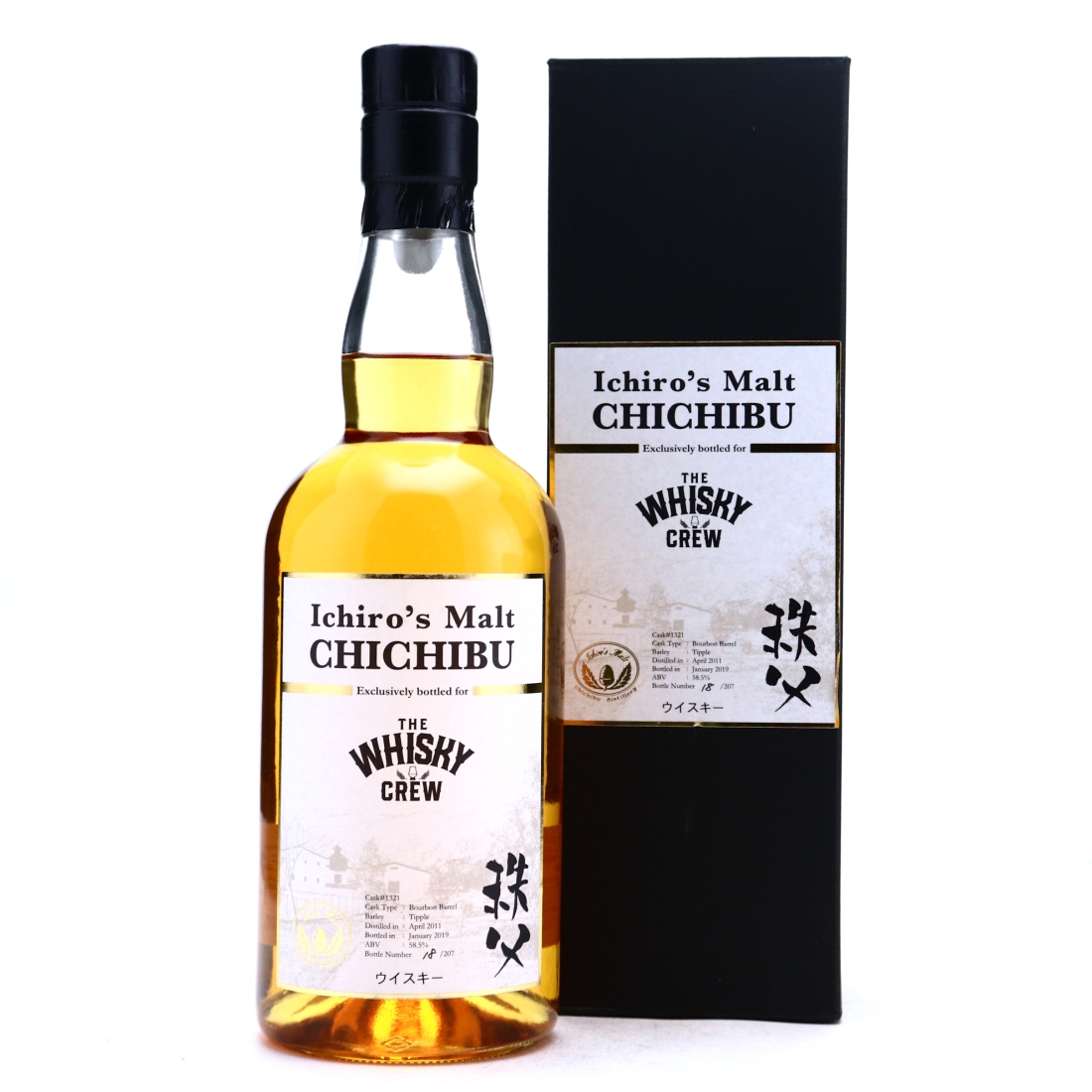 Chichibu 2011 Single Bourbon Cask #1321 / The Whisky Crew