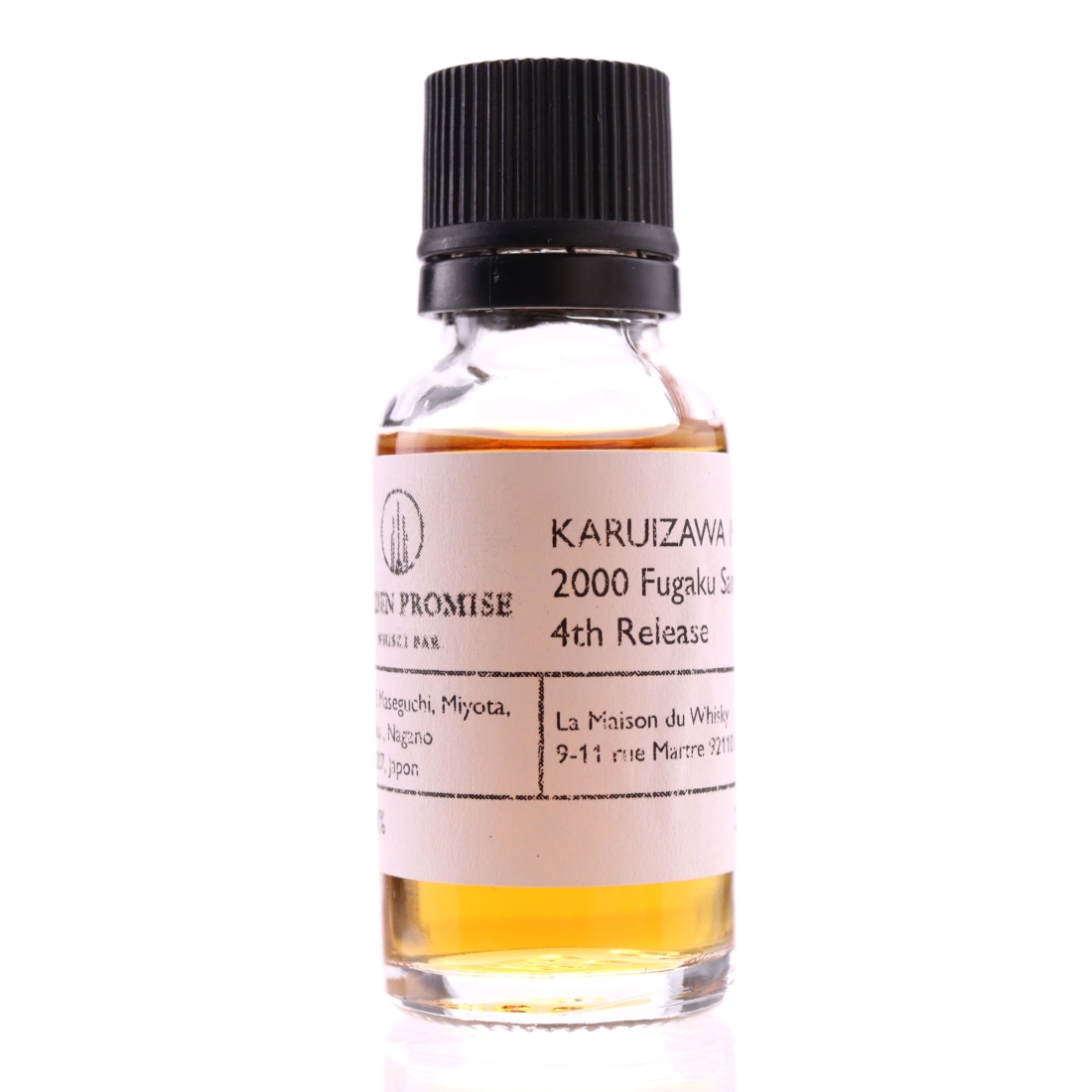 Karuizawa 1999-2000 Cask Strength 4th Edition Sample