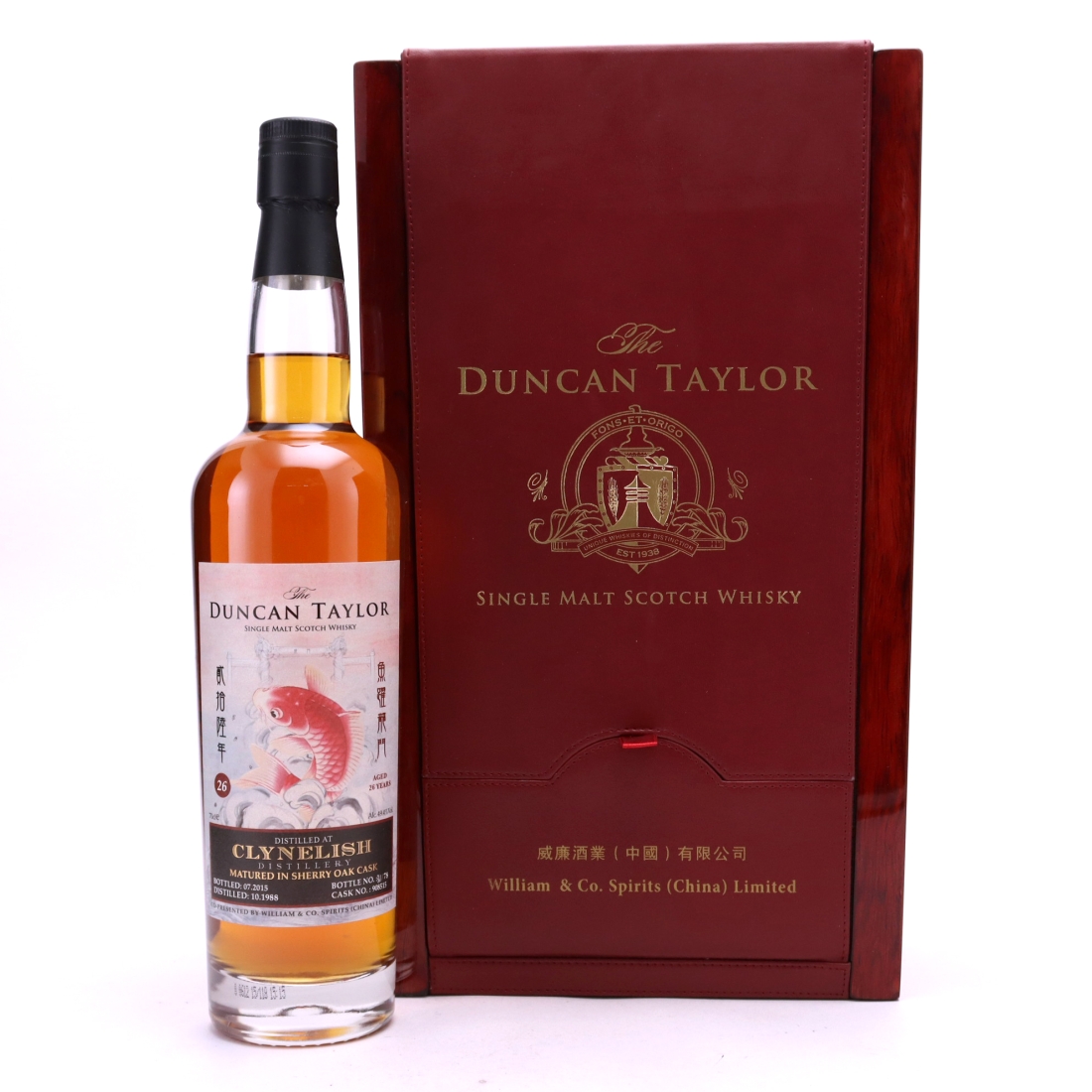 Clynelish 1988 Duncan Taylor 26 Year Old Sherry Cask / William & Co