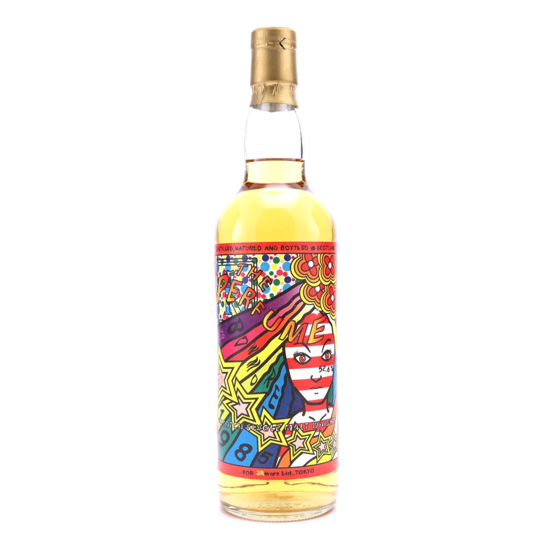 Bowmore 1985 Three Rivers 20 Year Old  'The Perfume'