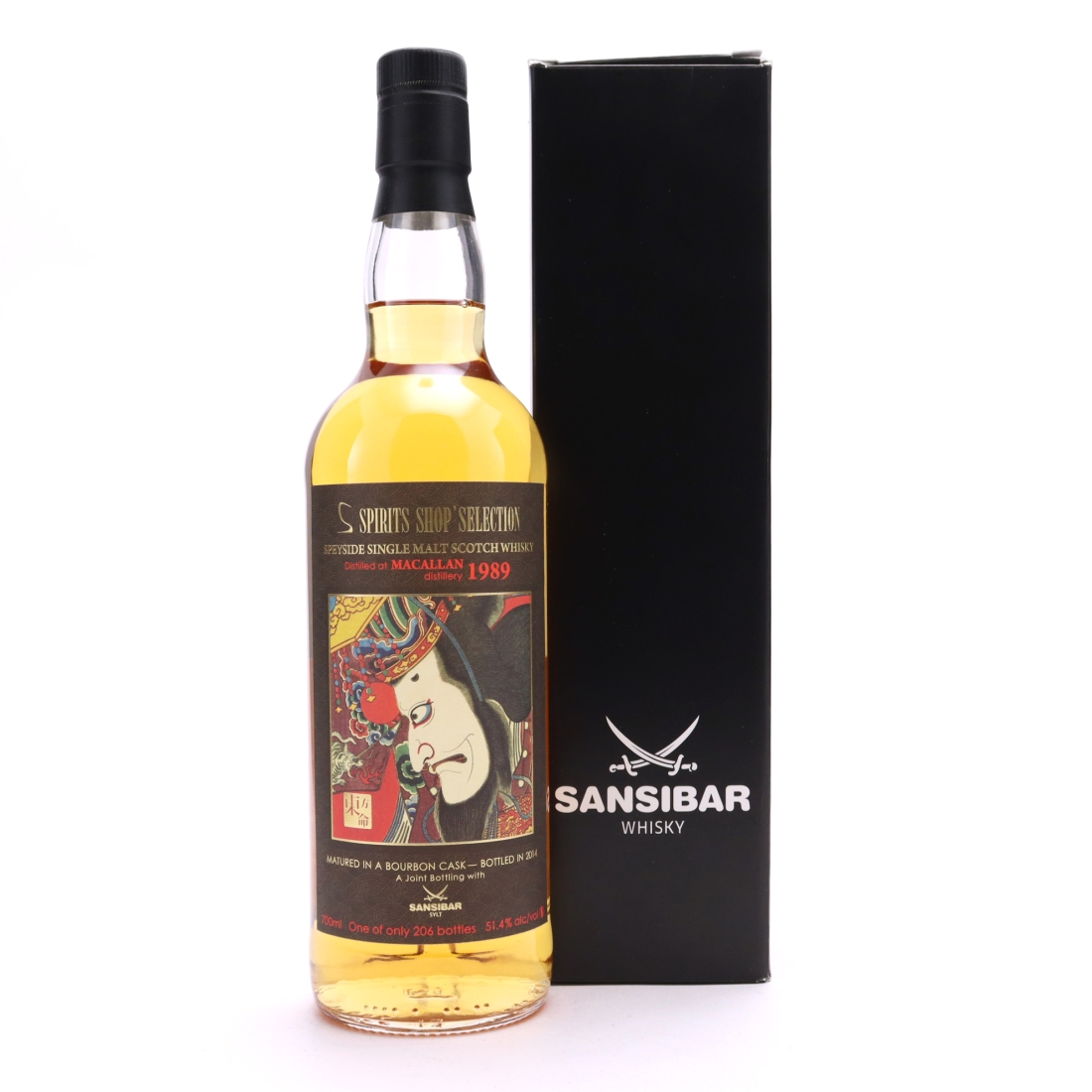 Macallan 1989 Sansibar 25 Year Old / Spirits Shop' Selection