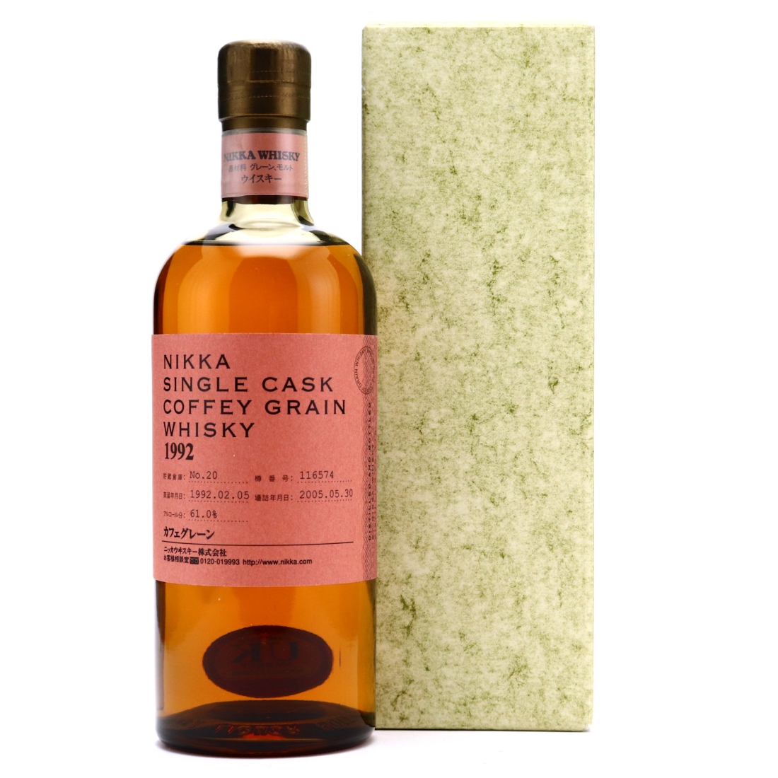 Nikka Coffey Grain 1992 Single Cask #116574