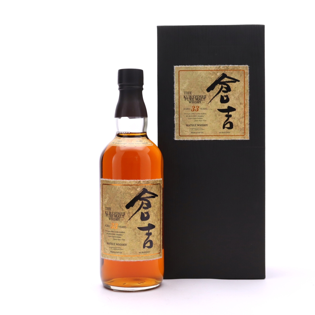 Kurayoshi 33 Year Old Pure Malt