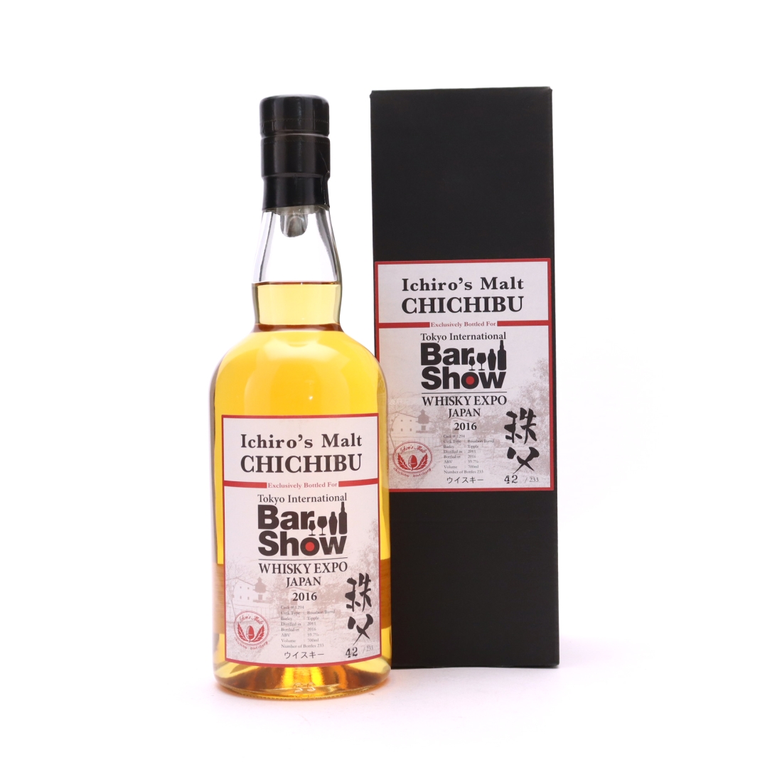 Chichibu 2011 Ichiro's Malt SIngle Cask #1294 / Tokyo Bar Show 2016