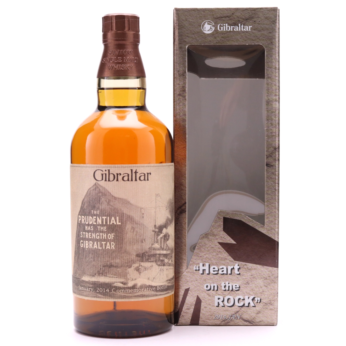 Yamazaki Heart of the Rock / Gibraltar 2014