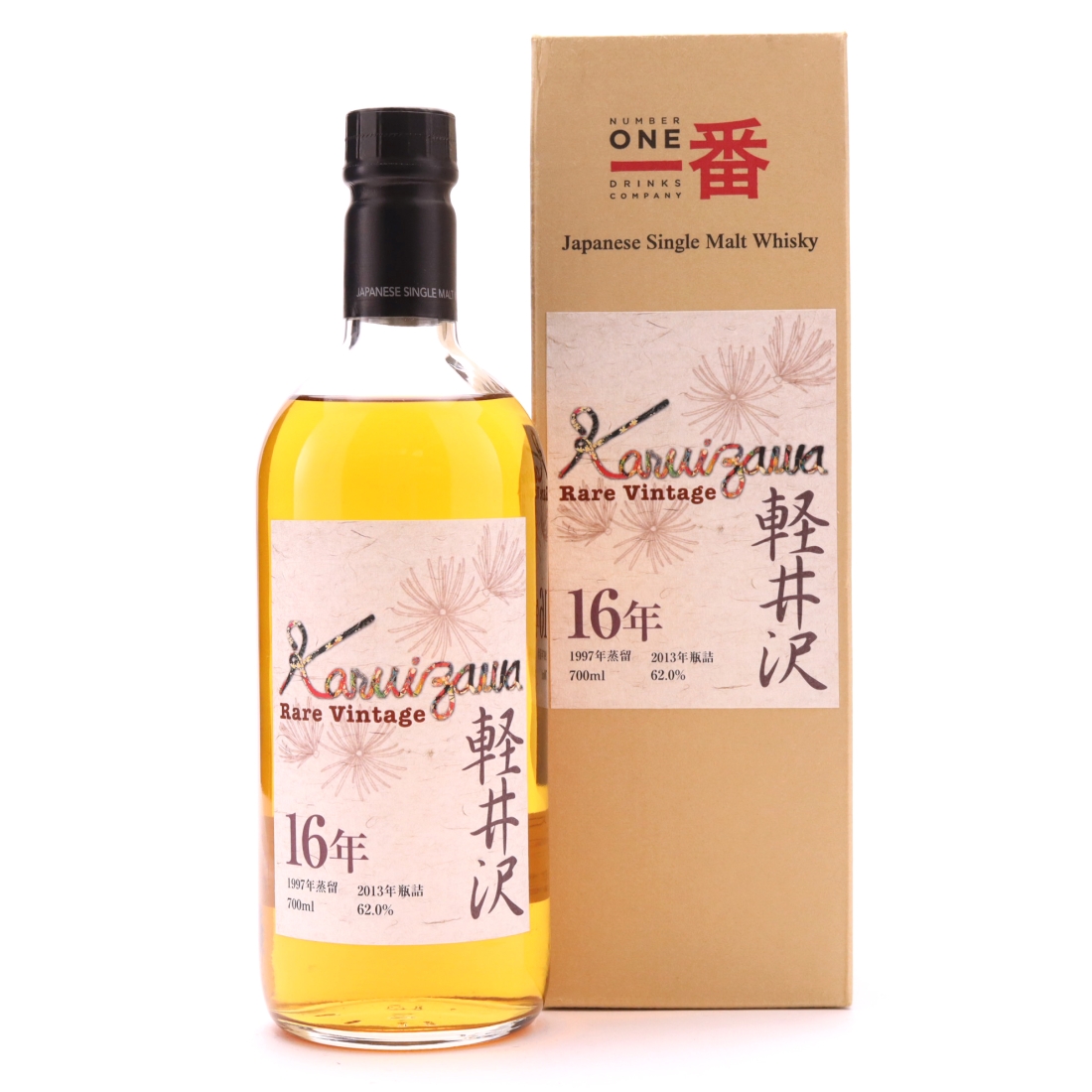 Karuizawa 1997 Rare Vintage 16 Year Old