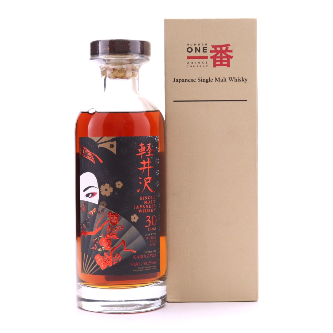 Karuizawa 1984 Single Sherry Cask 30 Year Old #5347 / TWE Whisky Show 2014
