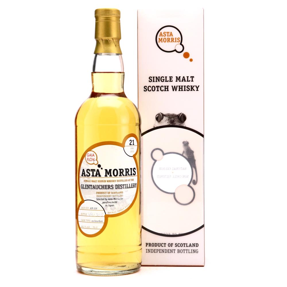 Glentauchers 1992 Asta Morris 21 Year Old