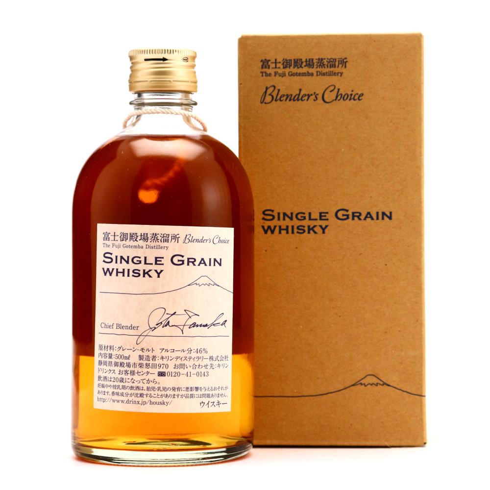 Fuji Gotemba Blenders Choice Single Grain 2014 50cl