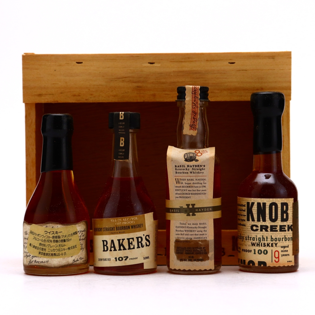Jim Beam Small Batch Bourbon Miniature x 4