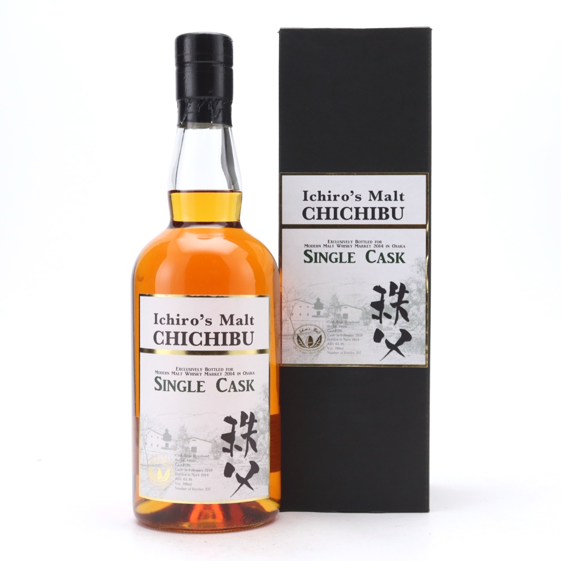 Chichibu 2010 Ichiro's Malt Single Cask #706  / Modern Malt Whisky Market