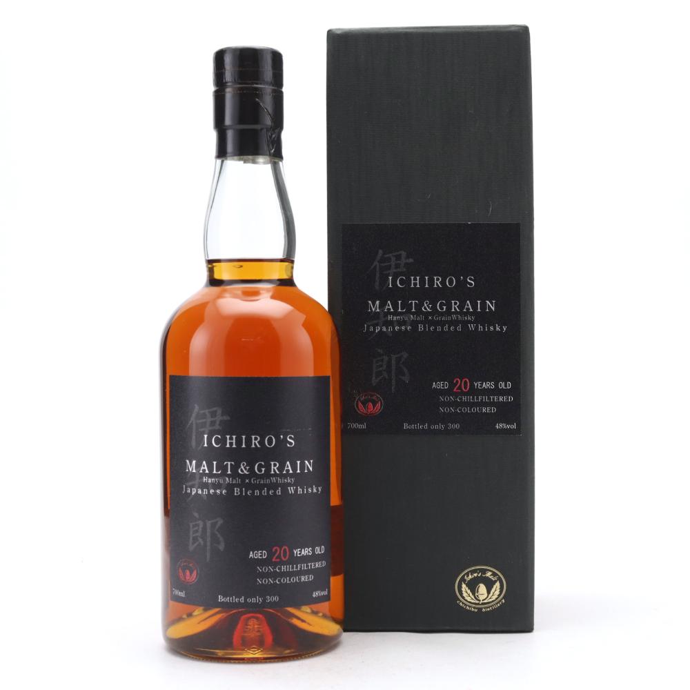 Ichiro's Hanyu Malt and Grain 20 Year Old