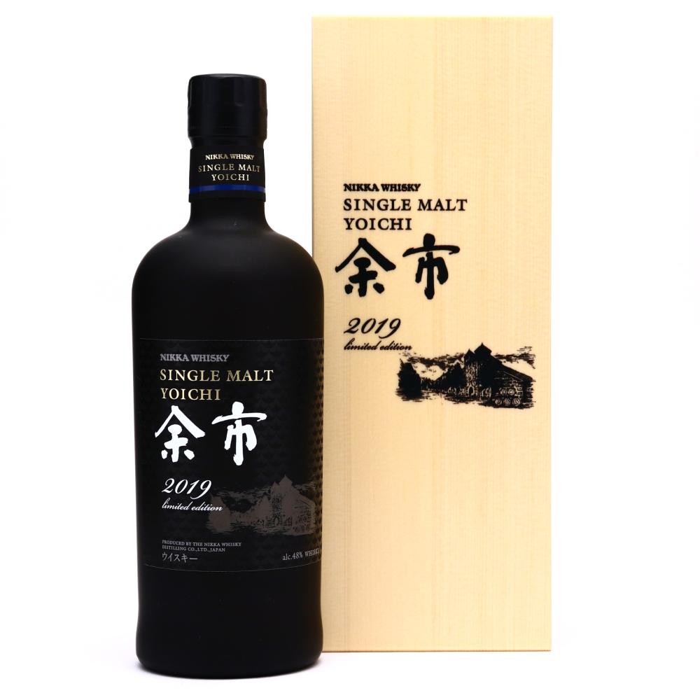 Yoichi Limited Edition 2019