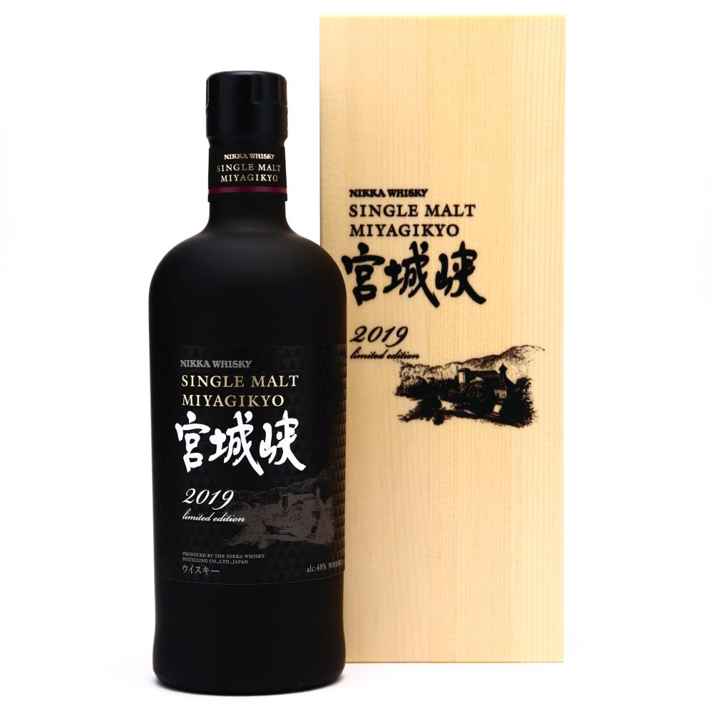 Miyagikyo Limited Edition 2019