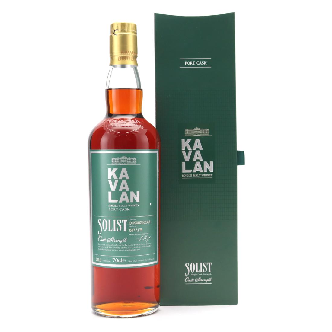 Kavalan Distillery Reserve Peaty Cask Whisky | Whisky Auctioneer