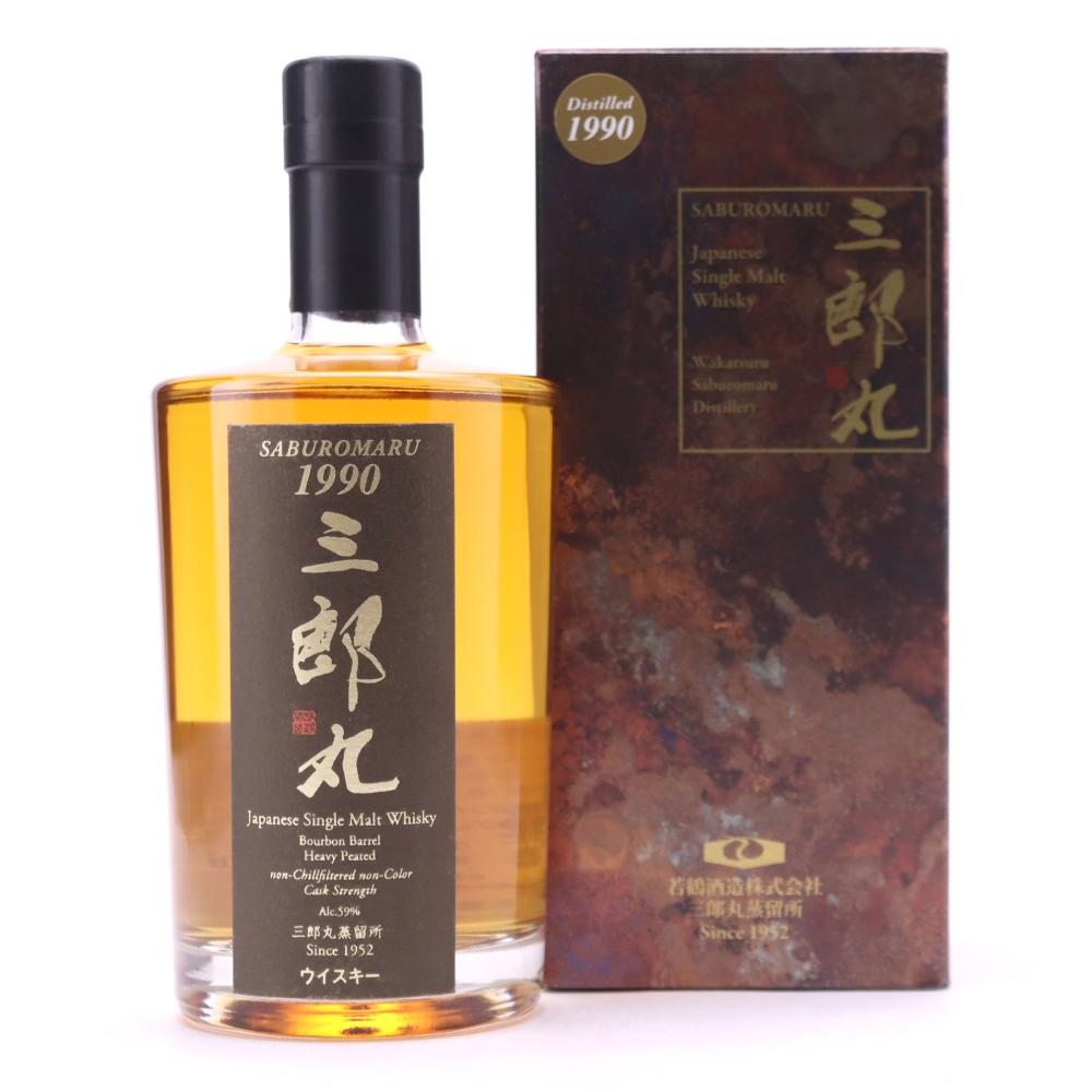 Wakatsuru Saburomaru 1990 Heavy Peated Malt 50cl